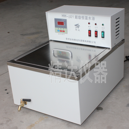 HH-601A高精度超級恒溫水浴